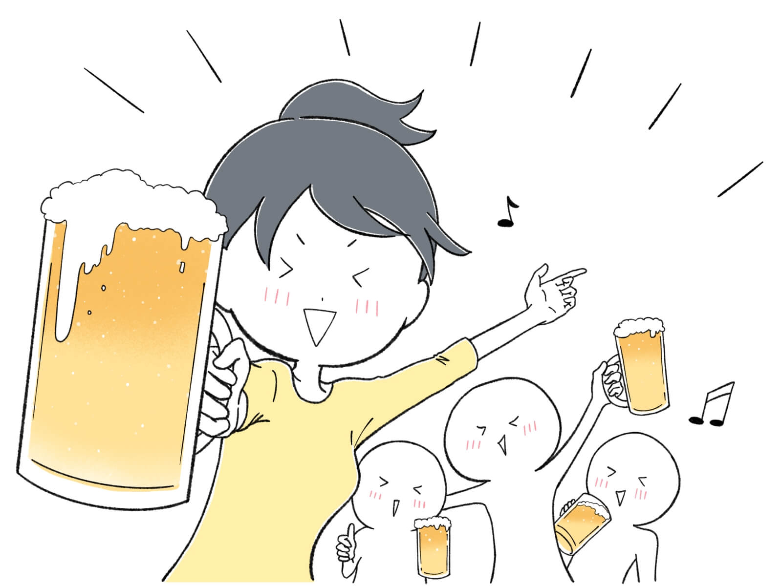 神様ありがとうございます