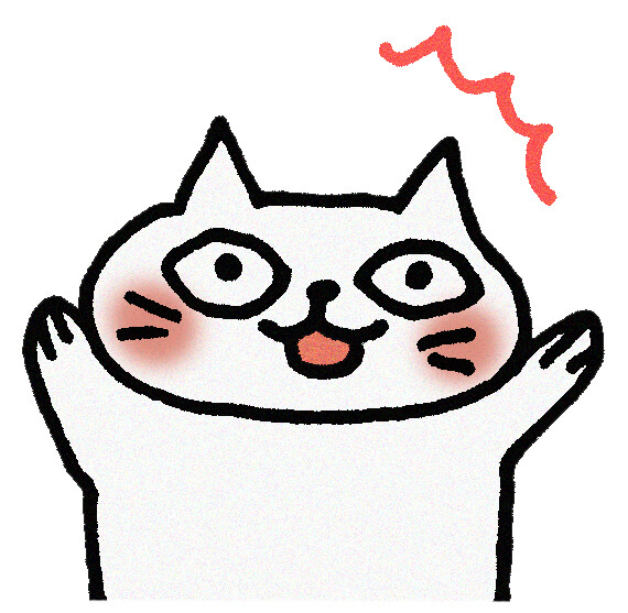虫の知らせにおどろく猫